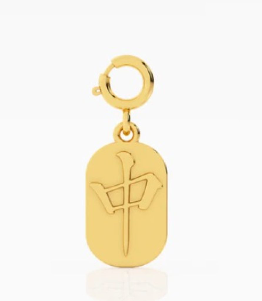 Green Dragon Mahjong Charm
